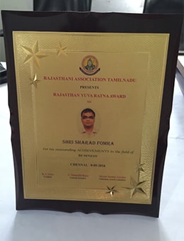 Rajasthan Yuva Ratna Award